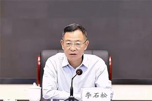 半岛游戏官方下载软件苹果截图1